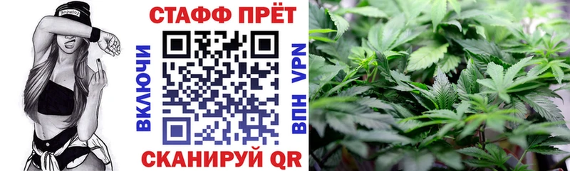 Как найти наркотики Туймазы Амфетамин  Каннабис  COCAIN  Мефедрон  Гашиш  СК 