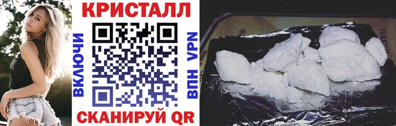 Амфетамин 97%  blacksprut вход  Туймазы  закладки 