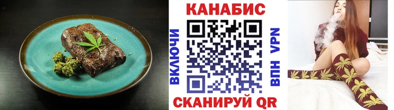 закладки  Туймазы  Canna-Cookies марихуана 
