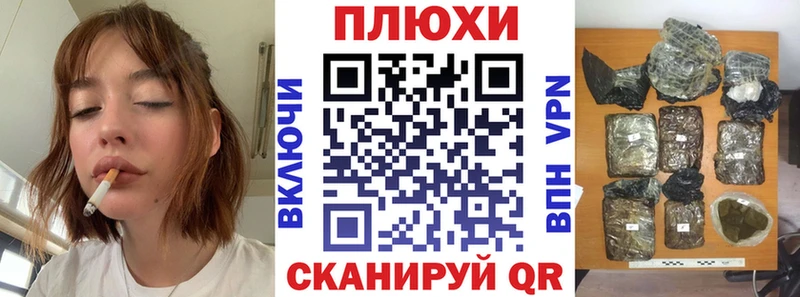 где продают наркотики  Туймазы  ГАШИШ ice o lator 