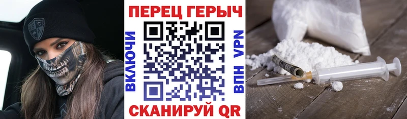 Героин афганец  Туймазы 