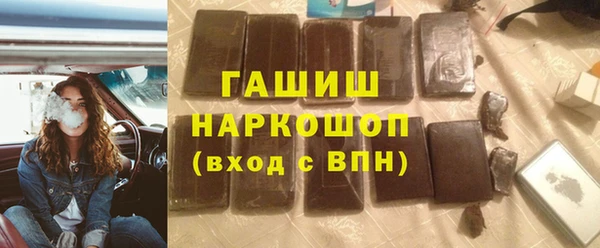 кокаин Остров