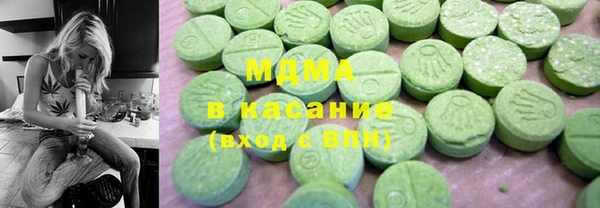 кокаин Остров