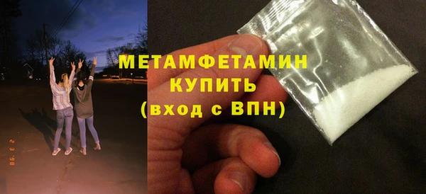 mix Осинники