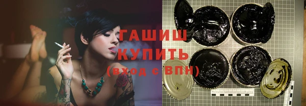 кокаин Остров