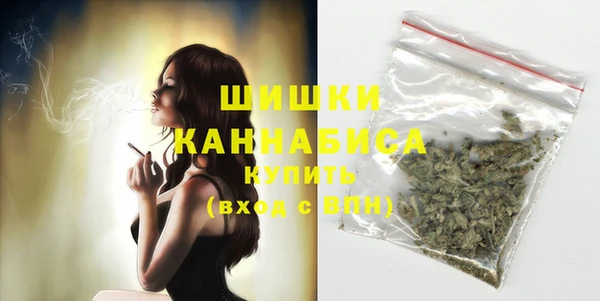 альфа пвп Пересвет