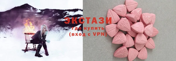 альфа пвп Пересвет