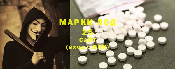 mix Осинники