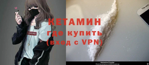 mix Осинники