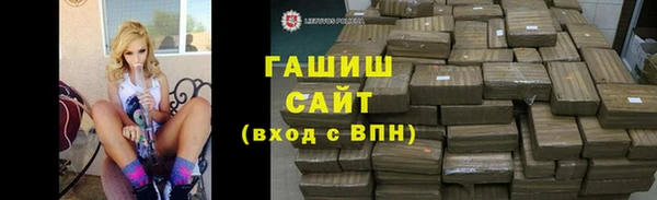 mix Осинники