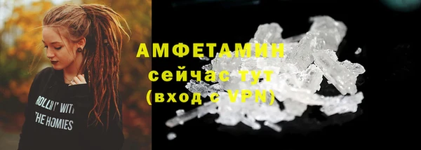 кокаин Остров