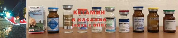 кокаин Остров