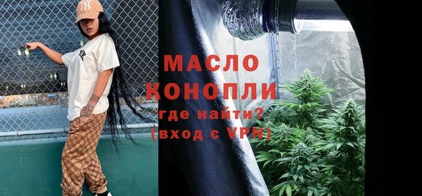 кокаин Остров