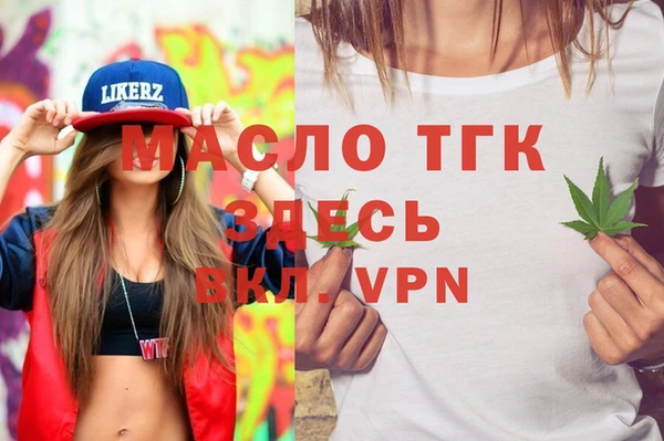 mix Осинники