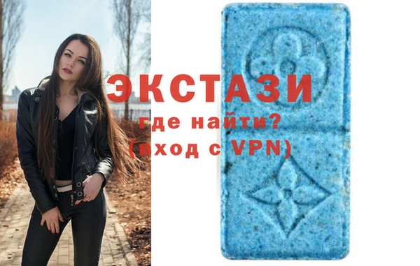 кокаин Остров