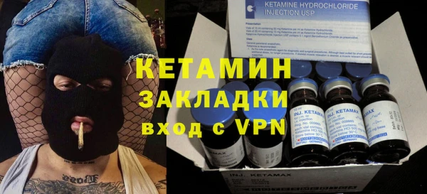 альфа пвп Пересвет