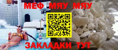 индика Донецк
