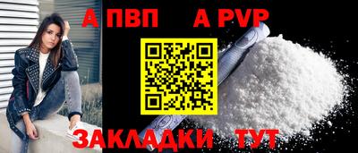 круглые Донской