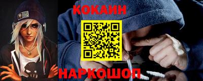 индика Донецк