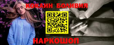 круглые Донской