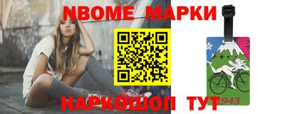 круглые Донской