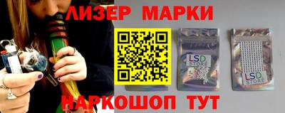 круглые Донской