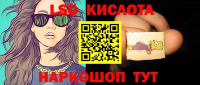 круглые Донской