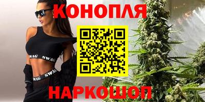 индика Донецк