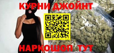 круглые Донской