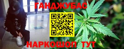 круглые Донской
