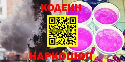 спиды Дубна