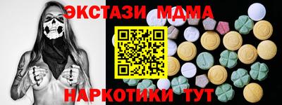 круглые Донской
