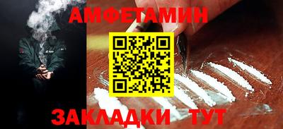 круглые Донской