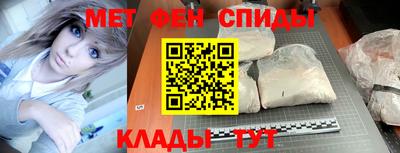 круглые Донской