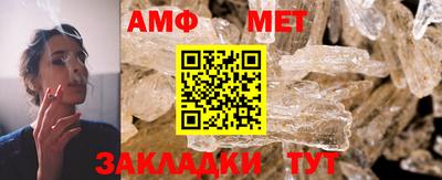 индика Донецк