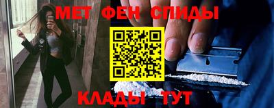 круглые Донской