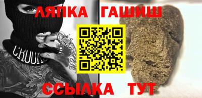 круглые Донской