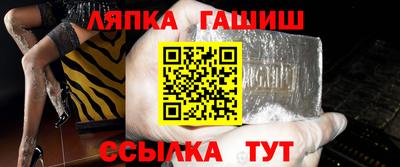круглые Донской