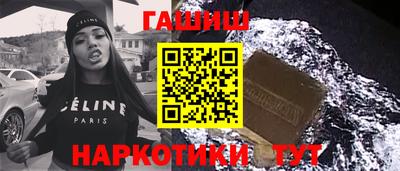 спиды Дубна