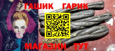 индика Донецк