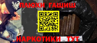 спиды Дубна