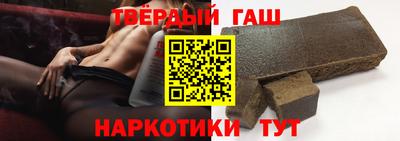 спиды Дубна