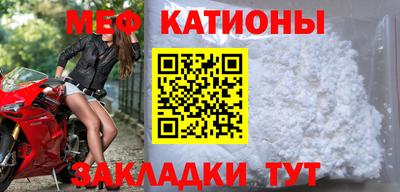 круглые Донской