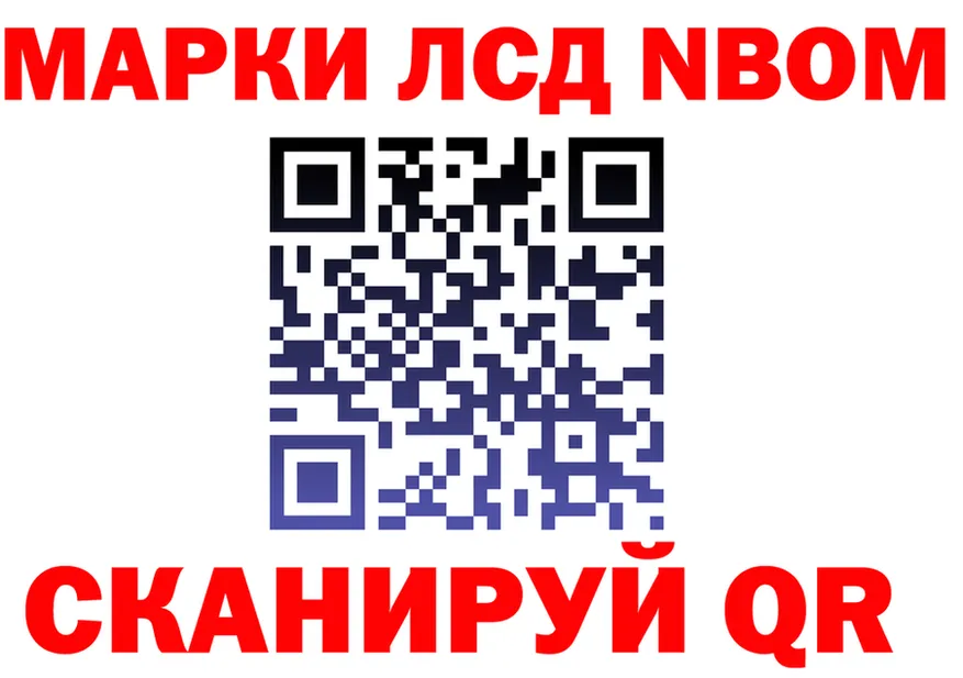 ГАШ Изолятор сайт это KRAKEN Туймазы