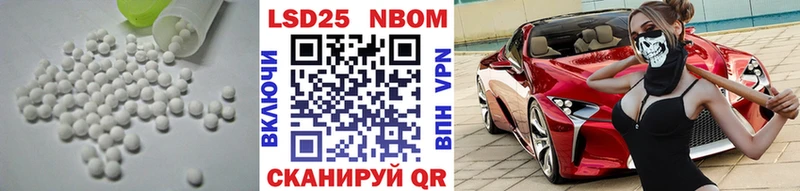 mega как зайти  Туймазы  Лсд 25 экстази кислота 