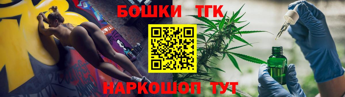 Конопля ГИДРОПОН  Вход с VPN  МАРИХУАНА SATIVA & INDICA  Бошки марихуана Amnesia  Туймазы 